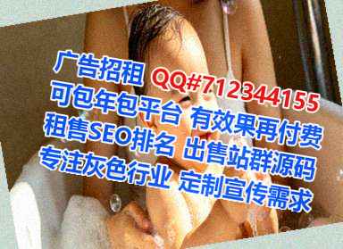婺源代妈电子科技门市部